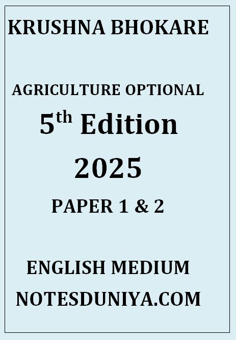 KRUSHNA BHOKARE AGRICULTURE OPTIONAL 5th EDITION 2025 