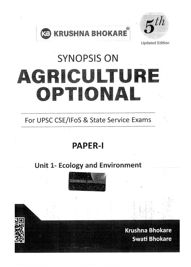 krushna-bhokare-agriculture-optional-5th-edition-2025-