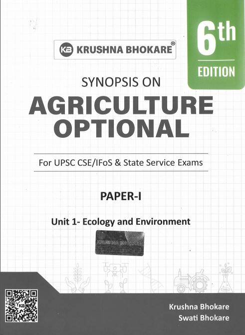 krushna-bhokare-agriculture-optional-6th-edition-2026