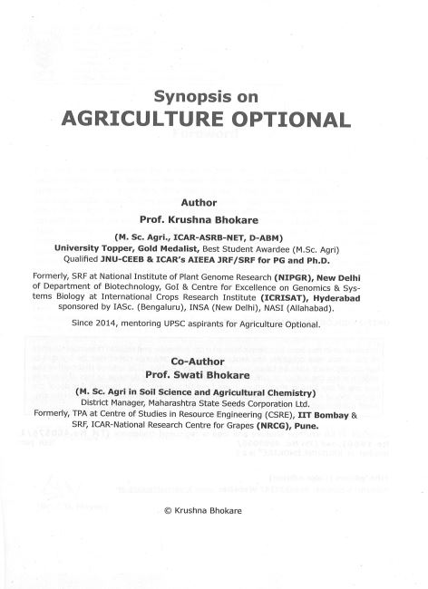 krushna-bhokare-agriculture-optional-6th-edition-2026