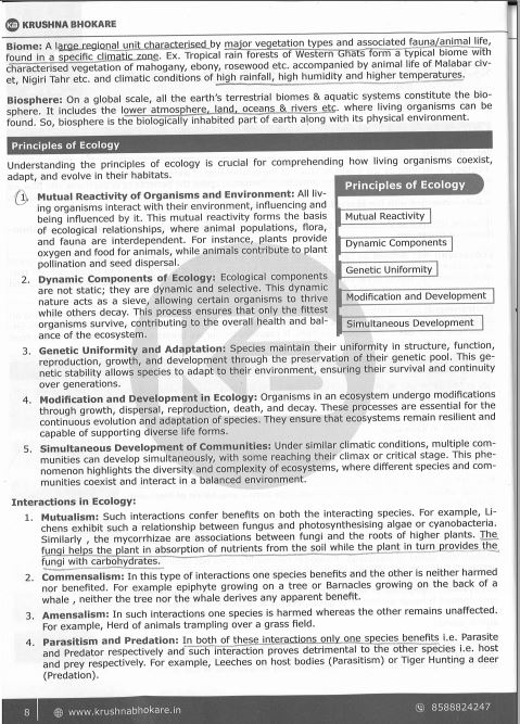 krushna-bhokare-agriculture-optional-6th-edition-2026