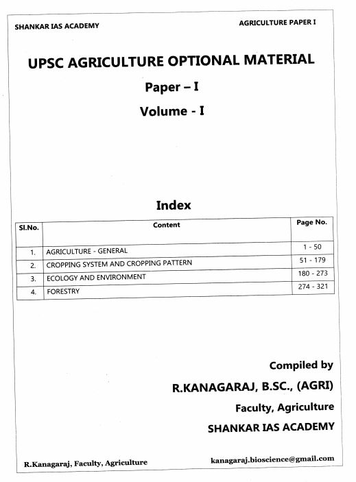 shankar-ias-agriculture--2024-25-printed-notes-english-medium