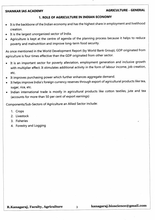 shankar-ias-agriculture--2024-25-printed-notes-english-medium