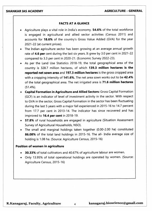 shankar-ias-agriculture--2024-25-printed-notes-english-medium