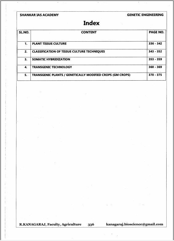 shankar-ias-agriculture-optional-printed-notes-english-medium-2022