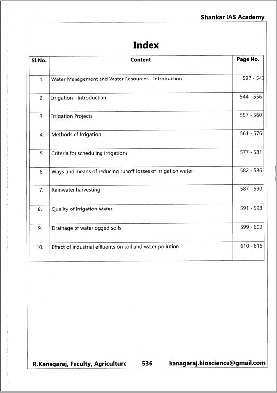 shankar-ias-agriculture-optional-printed-notes-english-medium-2022