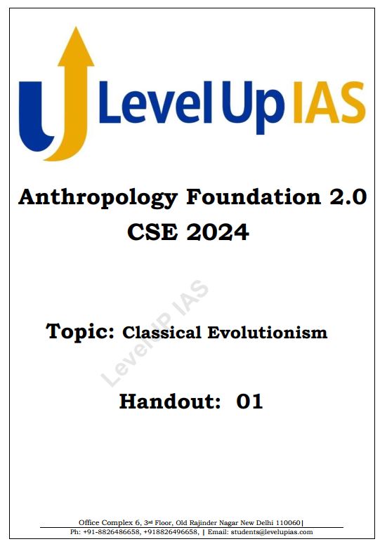 level-up-ias-anthropology-optional-printed-notes-2024-25