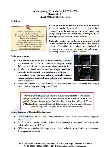 level-up-ias-anthropology-optional-printed-notes-2026