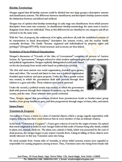 level-up-ias-anthropology-optional-printed-notes-2026