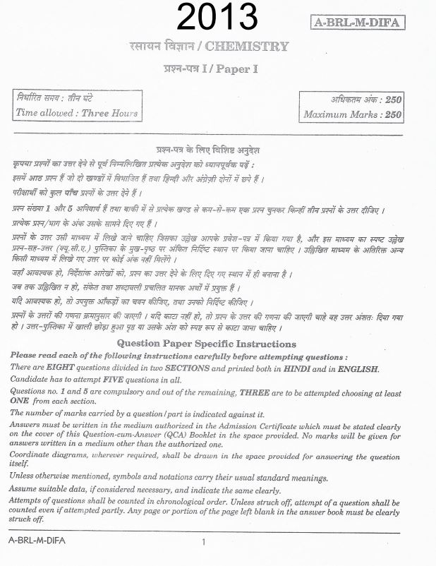 upsc-pyq-chemistry-optional-paper-i-and-ii-2013-t0-2023