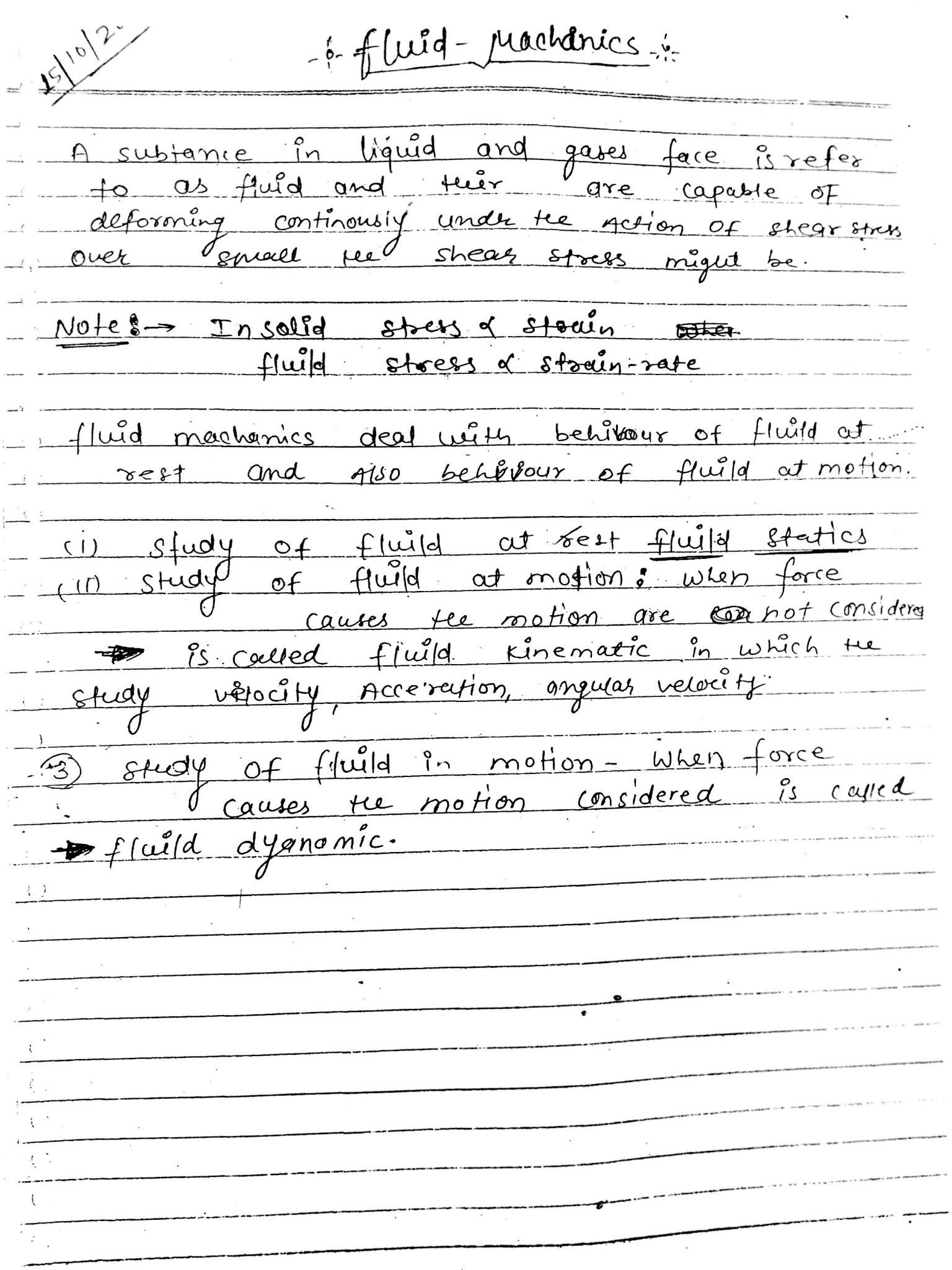 civil-engineering-gate-ies-ias-psus-ies-master-class-notes-12-booklet-set