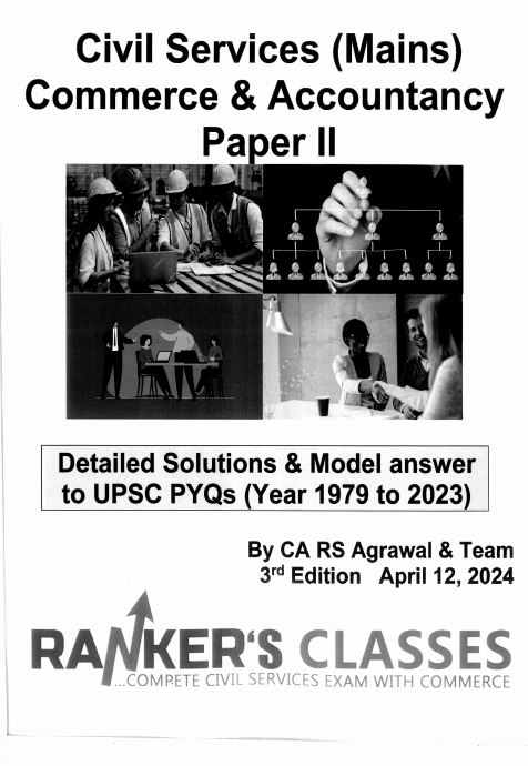 rankers-coaching-commerce-optional-printed-notes-english-medium-2025-26