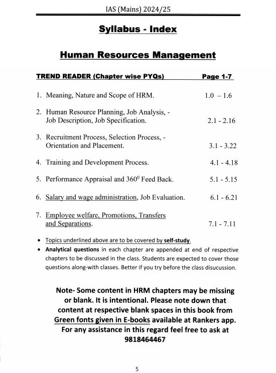 rankers-coaching-commerce-optional-printed-notes-english-medium-2025-26