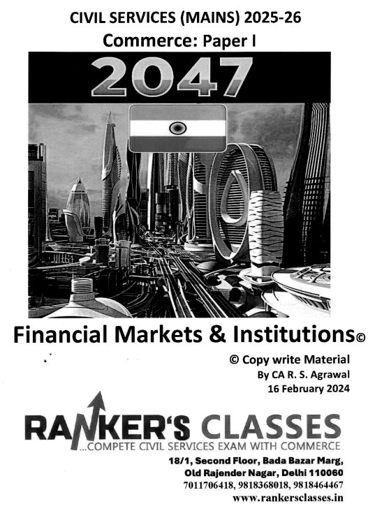rankers-coaching-commerce-optional-printed-notes-english-medium-2025-26