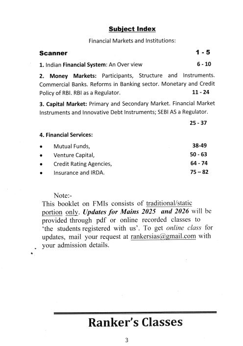 rankers-coaching-commerce-optional-printed-notes-english-medium-2025-26