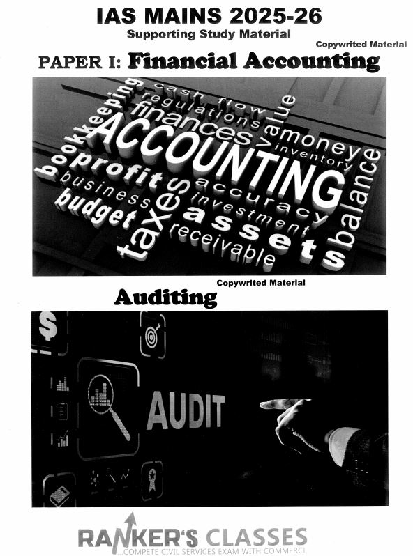 rankers-coaching-commerce-optional-printed-notes-english-medium-2025-26