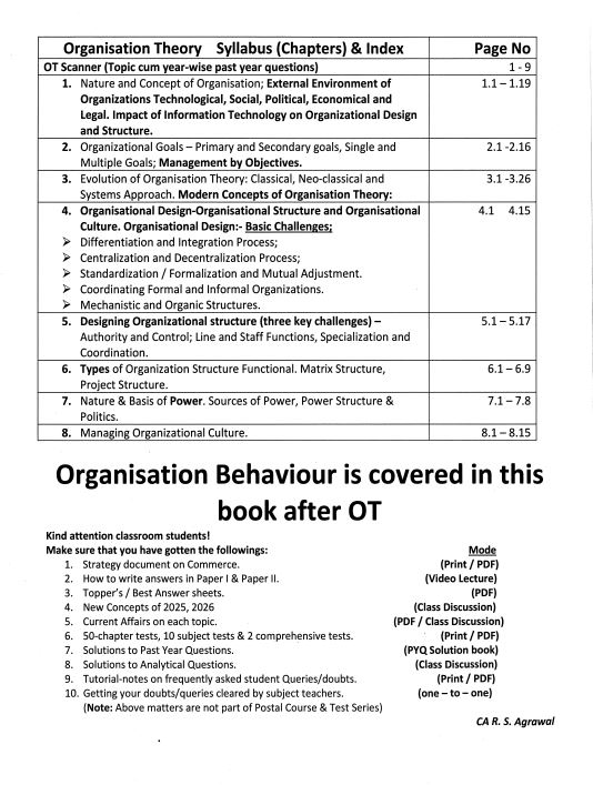 rankers-coaching-commerce-optional-printed-notes-english-medium-2025-26