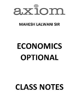 AXIOM IAS MAHESH LALWANI ECONOMICS OPTIONAL CLASS ROOM
