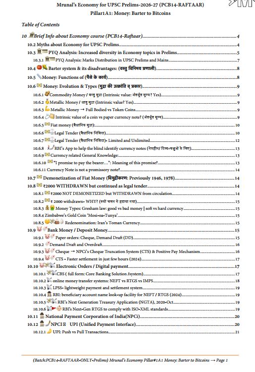 mrunal-economy-printed-notes-complete-set-pcb14-2025-26