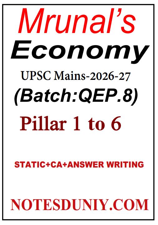 MRUNAL SIR ECONOMY QEP8 PRINTED NOTES ENGLISH MEDIUM 2026