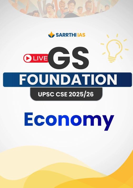 sarrathi-ias-gs-foundation-economy-2025-26-english-medium