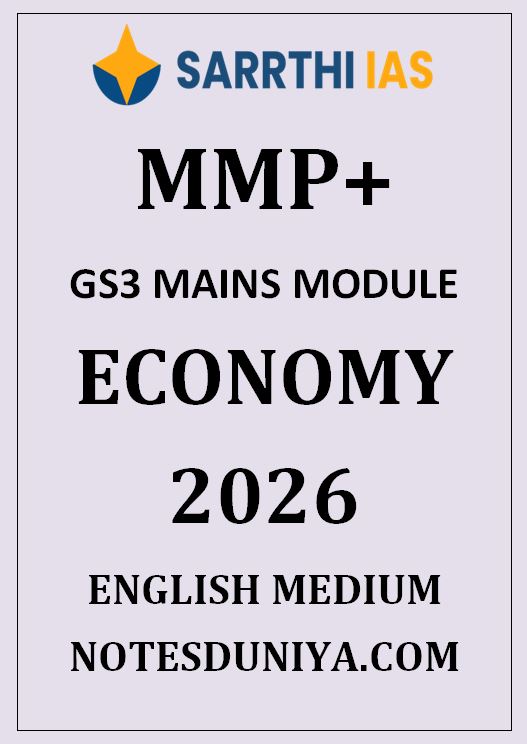 SARRTHI IAS MMP PLUSH GS 3 ECONOMY CLASS NOTES ENGLISH MEDIUM 2026 