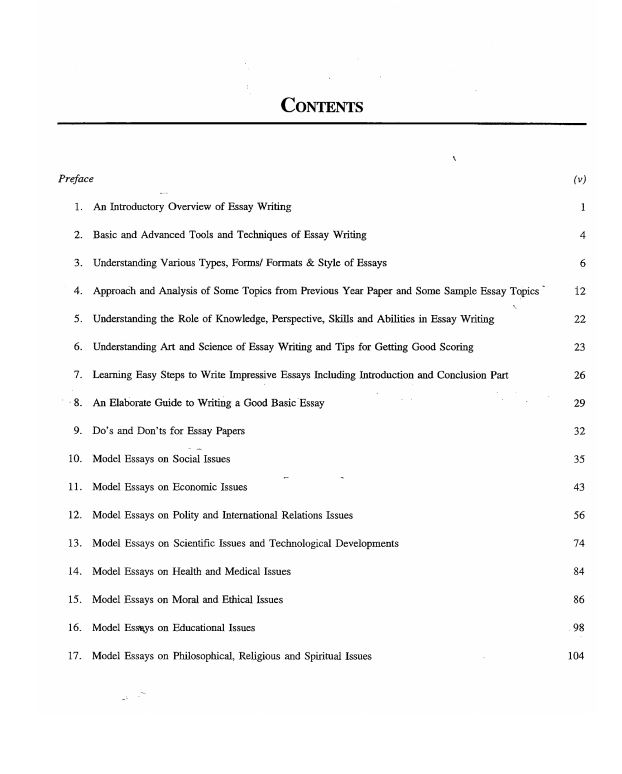 essay-ramaswamy-sir-printed-notes