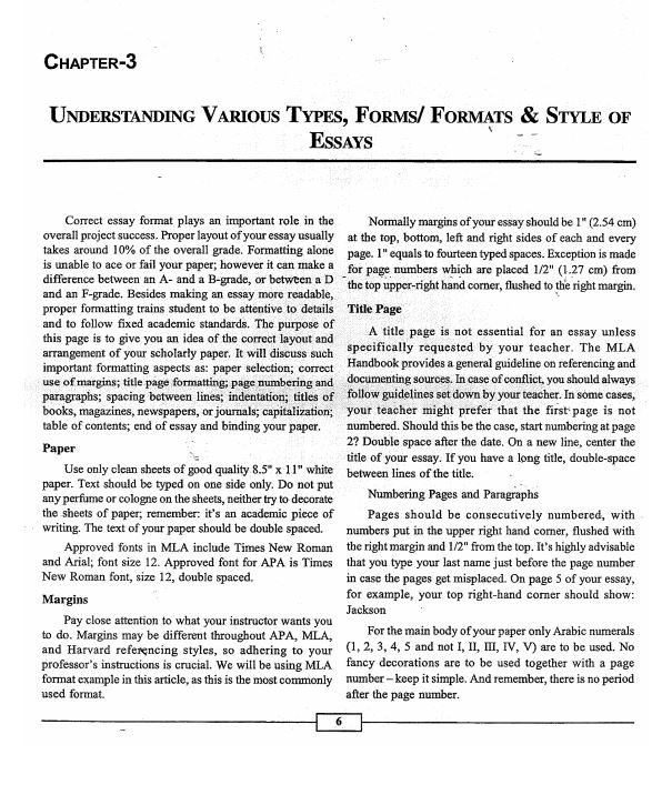 essay-ramaswamy-sir-printed-notes