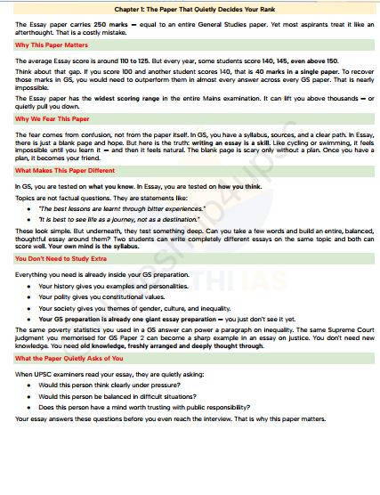 sarrthi-ias-essay-mains-module-english-medium-2026