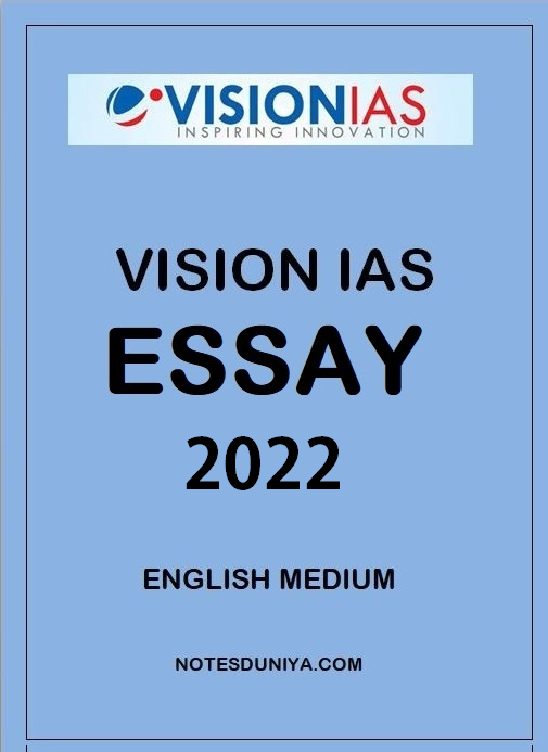 Vision Ias  printed essay english medium 2022