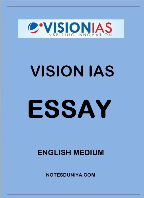 Vision Ias printed essay english medium