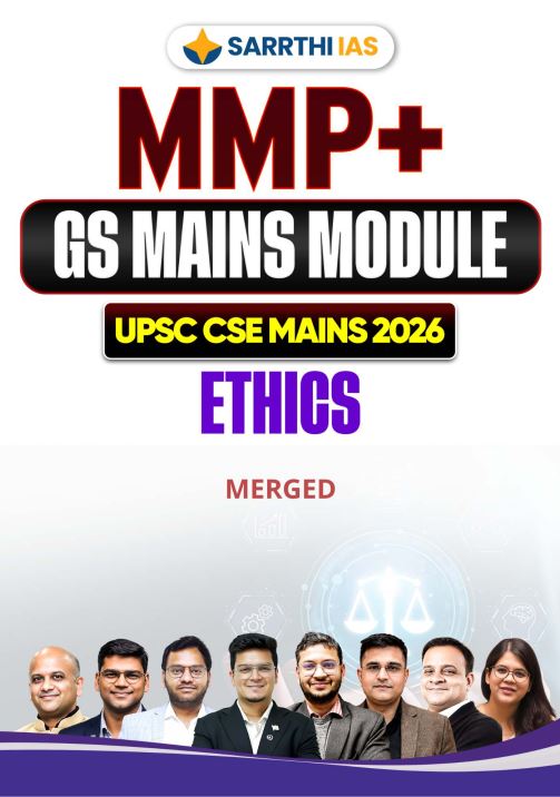sarrthi-ias-mmp-plush-gs-ethics-mains-module-hindi-medium-2027