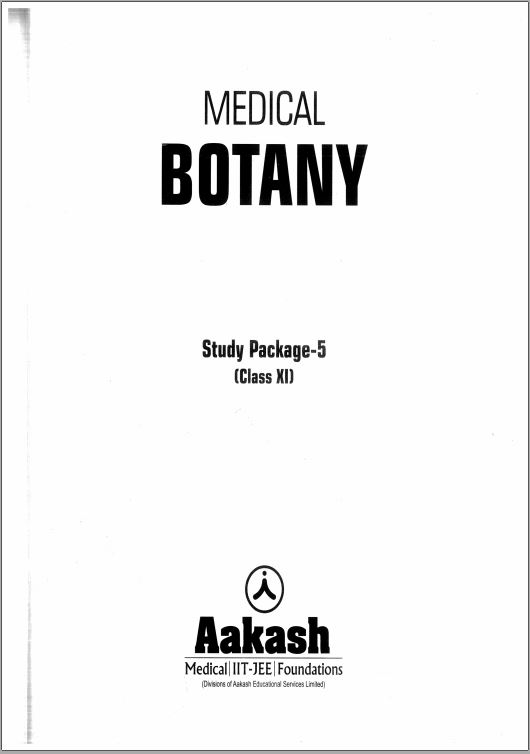 aakash-coaching-class-11th-botany-medical-printed-material