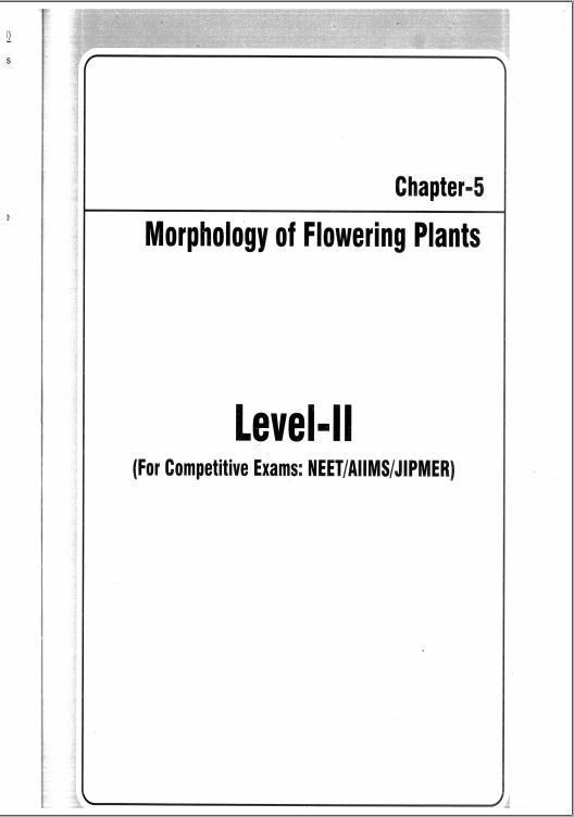 aakash-coaching-class-11th-botany-medical-printed-material