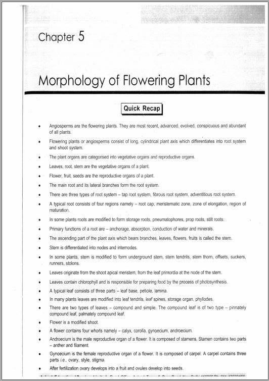 aakash-coaching-class-11th-botany-medical-printed-material
