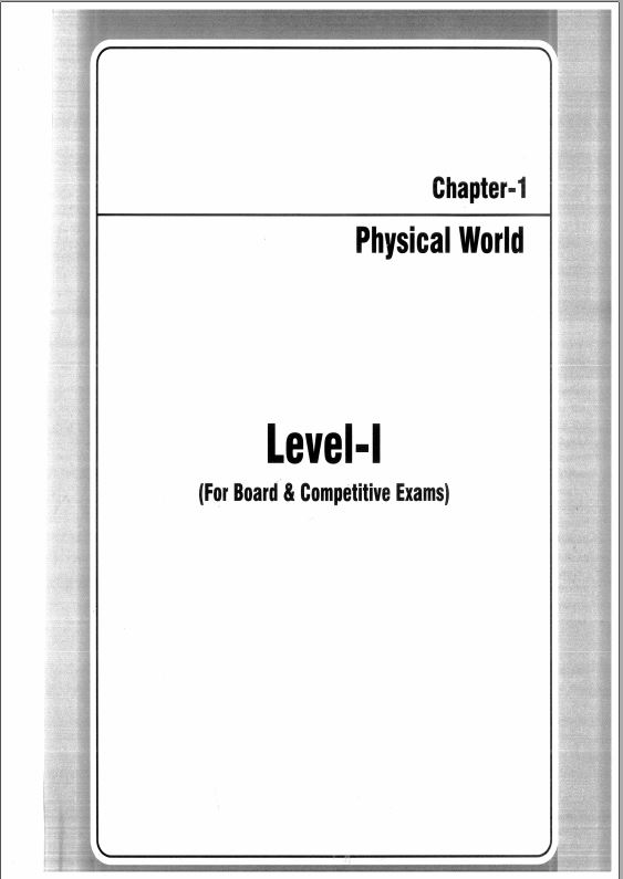 aakash-coaching-class-11th-physics-medical-printed-material-