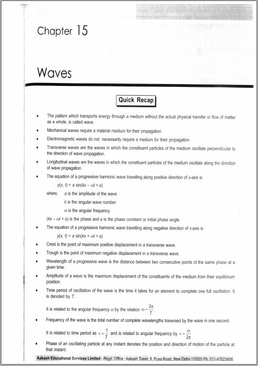 aakash-coaching-class-11th-physics-medical-printed-material-