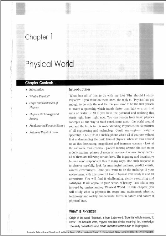 aakash-coaching-class-11th-physics-medical-printed-material-2022