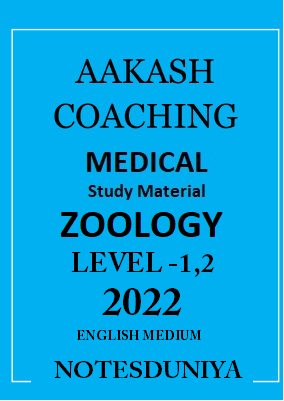 Aakash Coaching Class 11th Zoology Medical Printed Material 2022