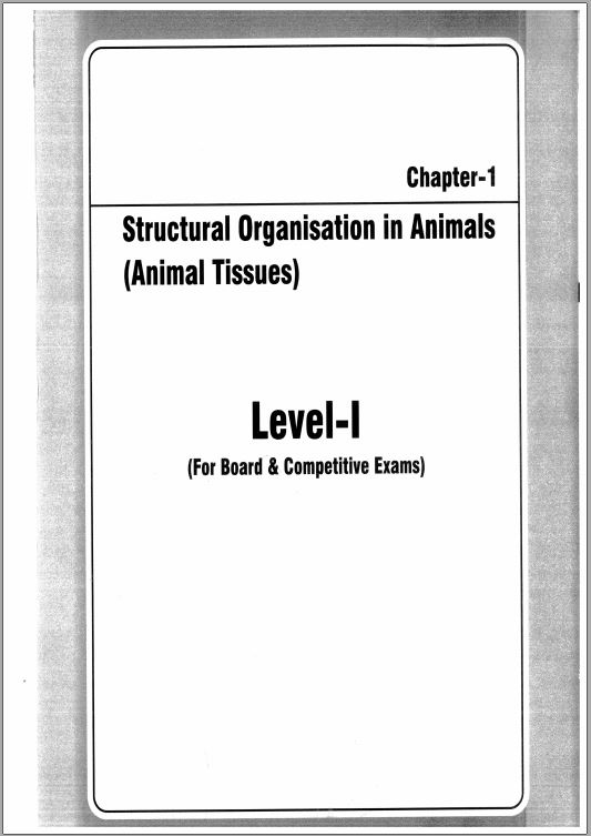 aakash-coaching-class-11th-zoology-medical-printed-material