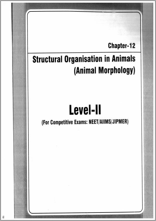 aakash-coaching-class-11th-zoology-medical-printed-material