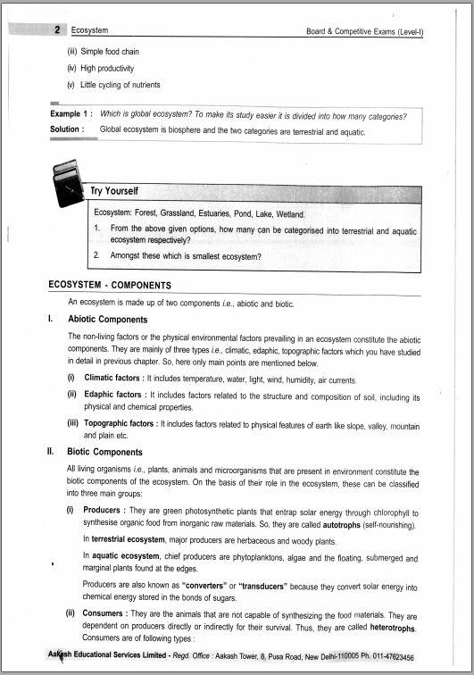 aakash-coaching-class-12th-botany-medical-printed-material