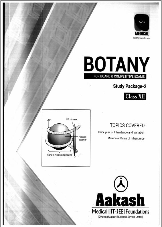 aakash-coaching-class-12th-botany-medical-printed-material