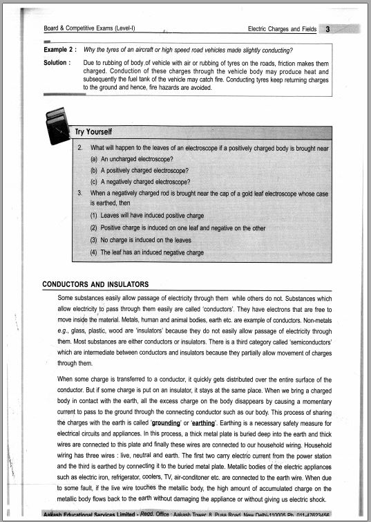 aakash-coaching-class-12th-physics-medical-printed-material-2022