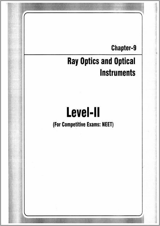 aakash-coaching-class-12th-physics-medical-printed-material-2022