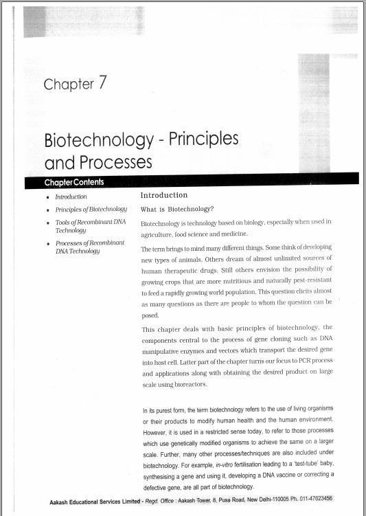 aakash-coaching-class-12th-zoology-medical-printed-material-2022