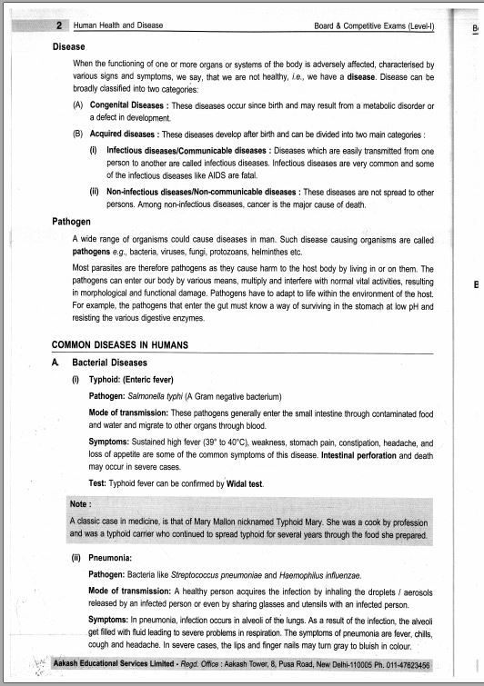 aakash-coaching-class-12th-zoology-medical-printed-material