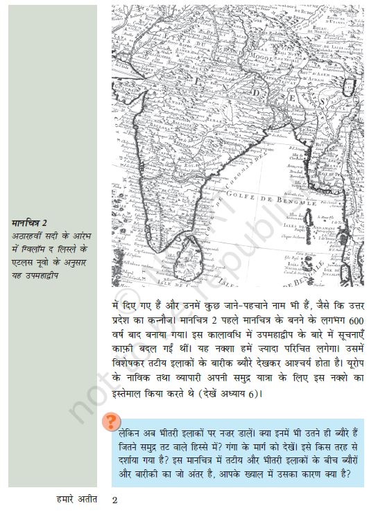 new-ncert-history-6th-to-12th-hindi-medium
