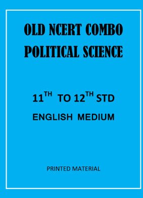 old-ncert-political-science-11th-to-12th-english-medium