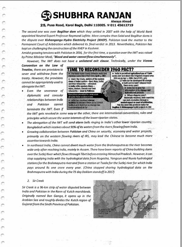 political-science-and-international-relation-shubhra-ranjan-printed-notes-2023-24